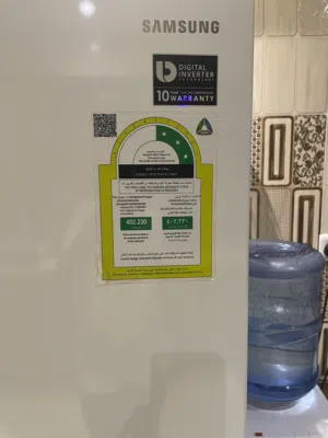 ثلاجة سامسونج