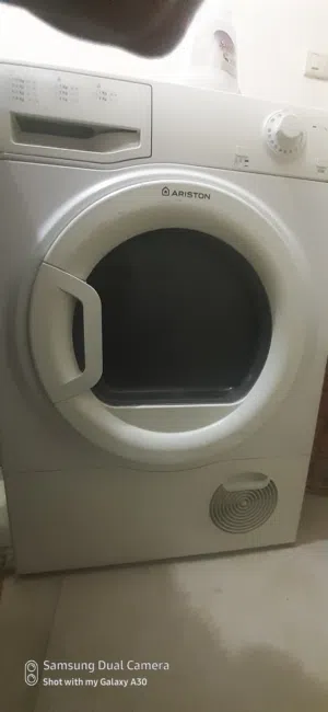 حماصه اريستون