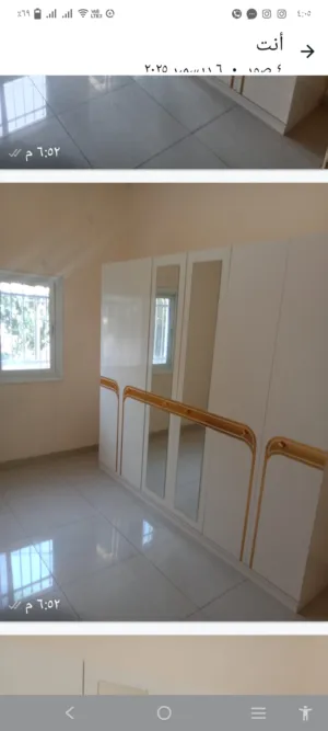 غرفة نوم شبه جديدة للبيع