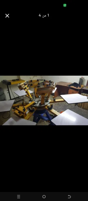 ماكينة طباعة حريري