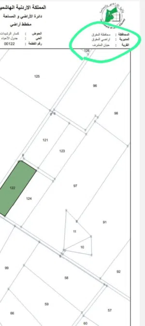Residential Land for Sale in Mafraq Hayyan Al Moshref