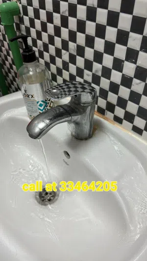 plumbing /electrical home maintenance