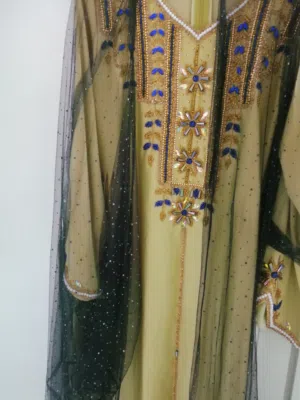 مخوره للعيد