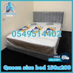 سرير نفرونص 200*150 مع المرتبه 20 سانتي