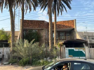 البيع بيت تجاري