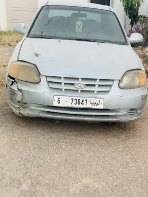 هونداي عدسه