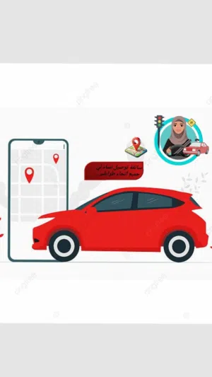 سائقة توصيل نساء لي جميع أنحاء طرابلس