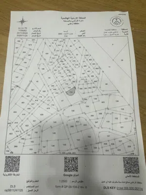 أرض للبيع بسعر وموقع مميز جدا من المالك مباشره مساحتها 723 متر مربع تقع على ثلاث شوارع