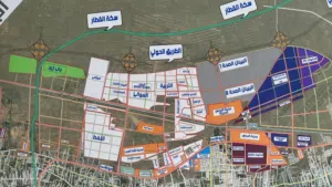 مطلوب قطع .