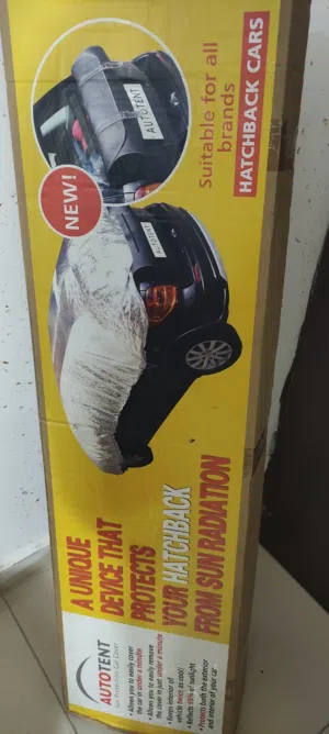 غطاء كامل للسيارة