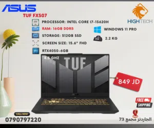 Windows Asus for sale  in Amman