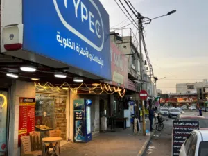 محل للبيع خلو / إيجار