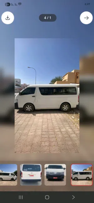 باص هايس 2013