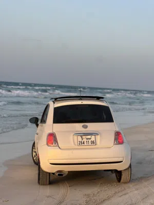 بيع او افاري