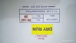 صندوق تشغيل مضخة غاطسة بالحماية