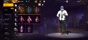 للبيع أو للبدال ..