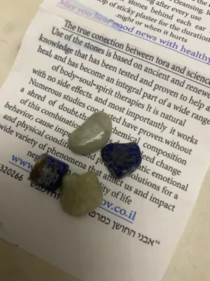 احجار علاجية لعلاج التهاب الاذن