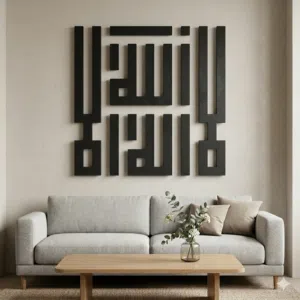 تصميم لوح خشبيه حسب الطلب