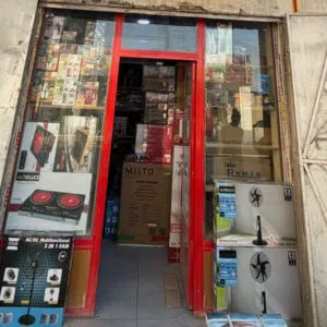 جام خانة المنيوم نظيفة جدا