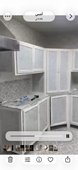 مطبخ المنيوم 5 امتار ونص نظيف