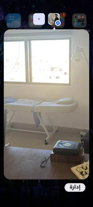 سرير مساج ممتاز حديد واسفنج ممتاز