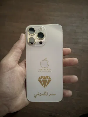 iPhone 16 pro max مذهب
