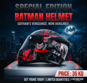 BATMAN special edition helmet