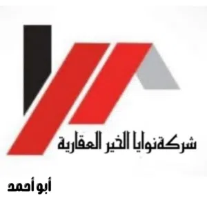 حسن عبدالله 