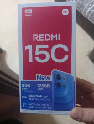 Others Not Defined 128 GB in Amman