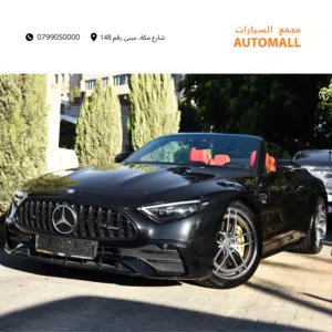مرسيدس اس ال كشف 2024 Mercedes SL43 AMG Roadster