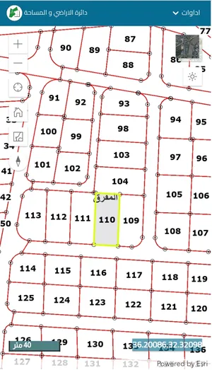 Residential Land for Sale in Mafraq Al-Hay Al-Janoubi