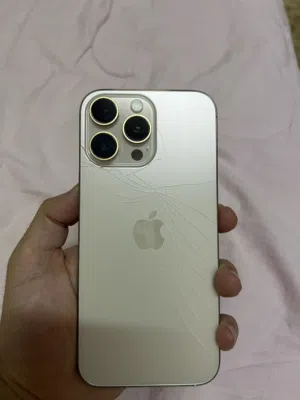 Apple iPhone 16 Pro Max 256 GB in Al Dhahirah