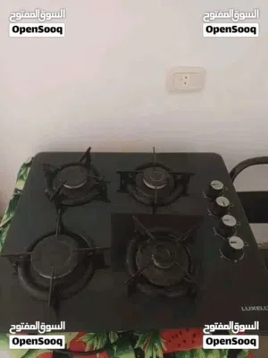 غاز غاطس مستعمل