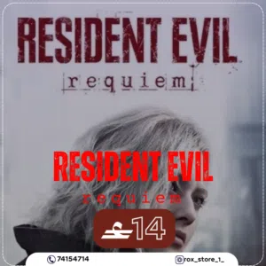 رزدنت ايفيل 9 الجديده Resident Evil