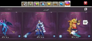 Clash of Clans Accounts and Characters for Sale in Jordan Valley