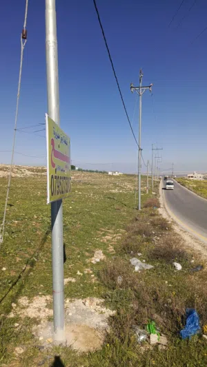 ارض مفروزه للبيع سند تسجل مستقل
