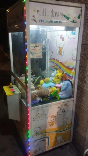 لعبة كماشة