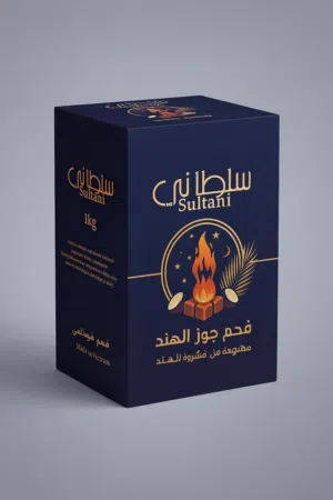 فحم مكعبات للشيشة جوز الهند اندنوسي