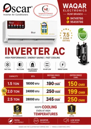 LG Split AC 2 Ton – 24,500 BTU