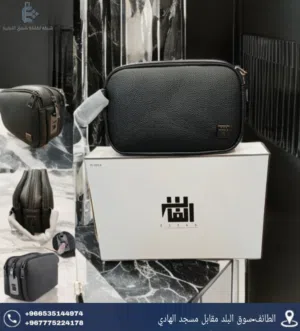 شنط يد رجالي براند ال فاس