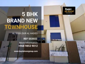 For Sale: 5-Bedroom Villa with Excellent Space in Al Seeb - Sur Al Hadid  REF SS3022