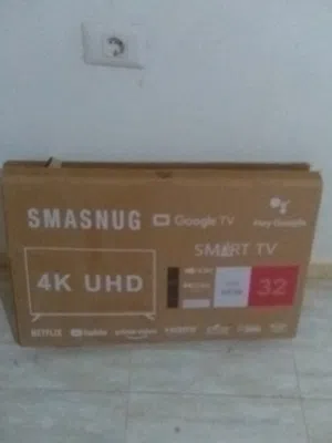 سعر  575 ميه