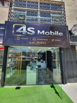 محل أجهزه تجاري بسابع للبيع 6000
