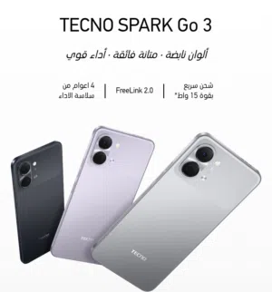 Tecno Spark 64 GB in Amman