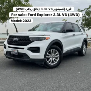 Ford Explorer 3.3L V6 (4WD) In Bahrain