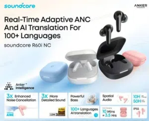 سماعة Anker r60i nc استعمال اسبوع فقط شبه جديدة