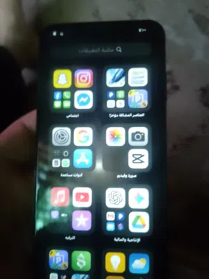 البيع اكس ماكس