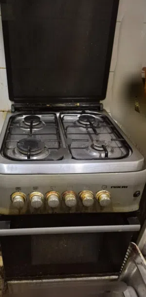 Used Nikal buttgar