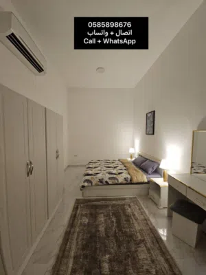 غرفه وصاله مفروش في رملة زاخر