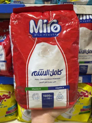 لبن بودرة ميرو